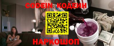 метадон Славгород