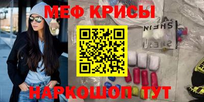 a pvp Северобайкальск