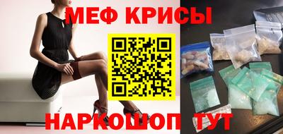 a pvp Северобайкальск