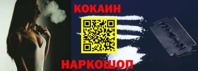 мефедрон VHQ Свободный