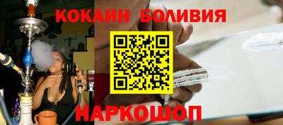 мефедрон VHQ Свободный