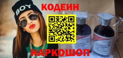 a pvp Северобайкальск