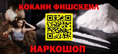 прущая мука Севастополь