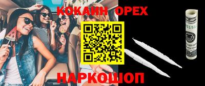 метадон Славгород