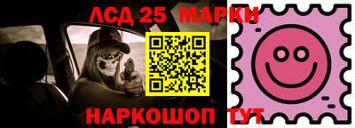 мефедрон VHQ Свободный