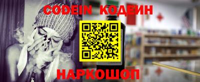 прущая мука Севастополь