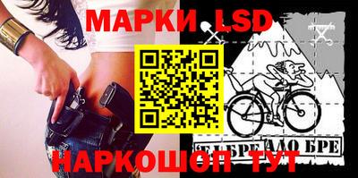 a pvp Северобайкальск