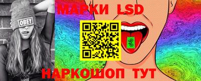 мефедрон VHQ Свободный