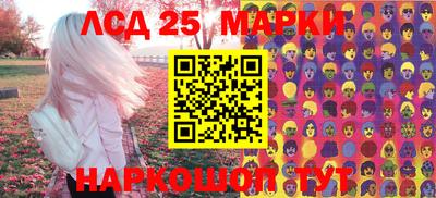 прущая мука Севастополь