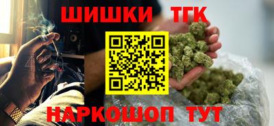метадон Славгород