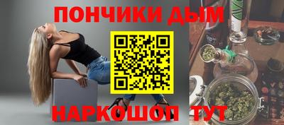 a pvp Северобайкальск