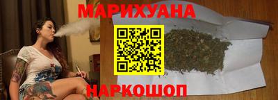 мефедрон VHQ Свободный
