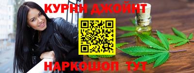 apvp Славянск-на-Кубани