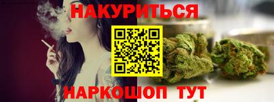 a pvp Северобайкальск