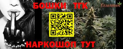 прущая мука Севастополь