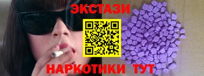 мефедрон VHQ Свободный