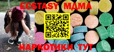 мефедрон VHQ Свободный