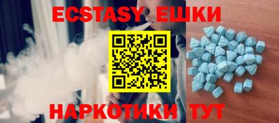 мефедрон VHQ Свободный