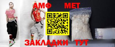 мефедрон VHQ Свободный