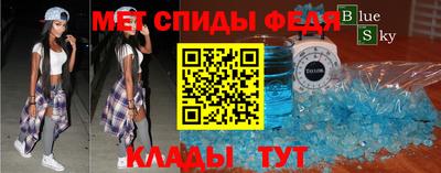 прущая мука Севастополь