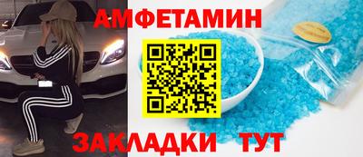 прущая мука Севастополь