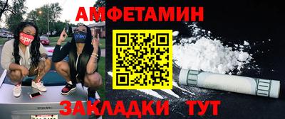прущая мука Севастополь