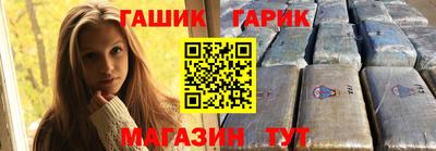 apvp Славянск-на-Кубани
