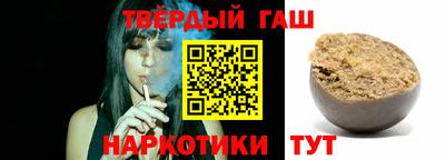 a pvp Северобайкальск