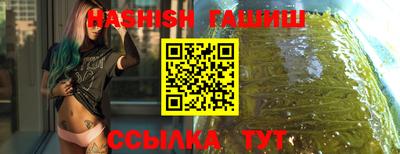 a pvp Северобайкальск