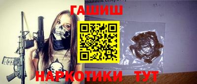 a pvp Северобайкальск