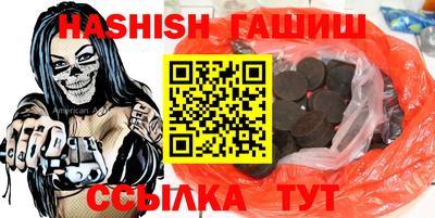 a pvp Северобайкальск