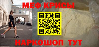 a pvp Северобайкальск
