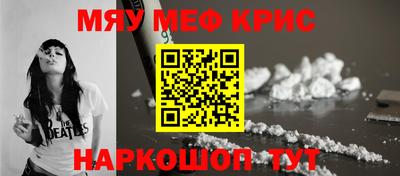 метадон Славгород