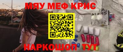 apvp Славянск-на-Кубани